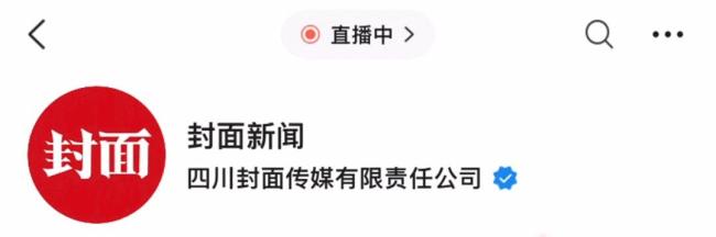 缅甸老板送回高考生称其前途光明
